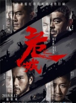 亚洲aaa级片